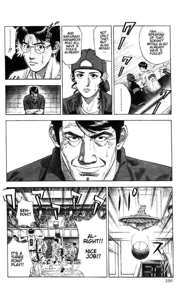 Slam Dunk Chapter 175 13